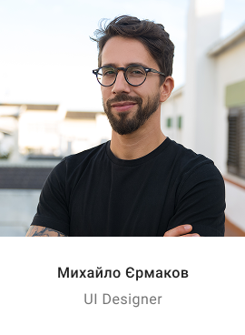 man standing outside